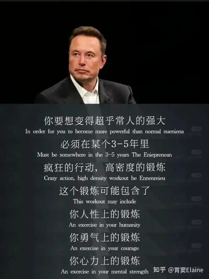 什么是真正的觉醒?插图 什么是真正的觉醒?插图