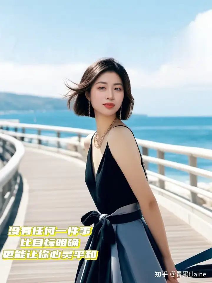 什么是真正的觉醒?插图2 什么是真正的觉醒?插图2