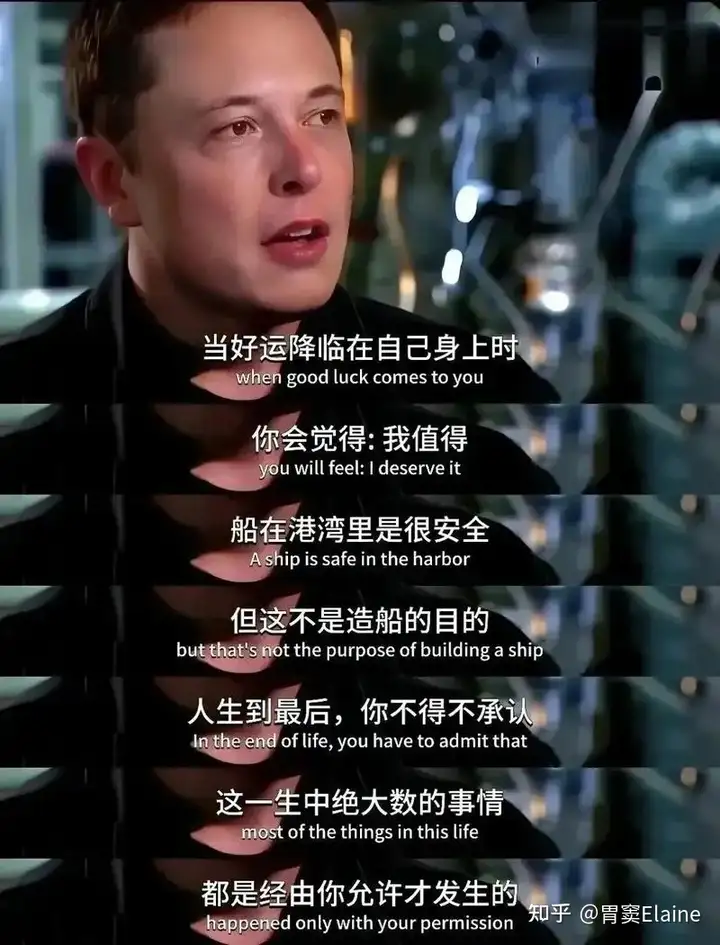 什么是真正的觉醒?插图8 什么是真正的觉醒?插图8