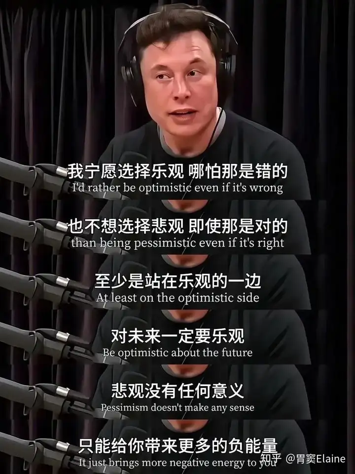 什么是真正的觉醒?插图6 什么是真正的觉醒?插图6