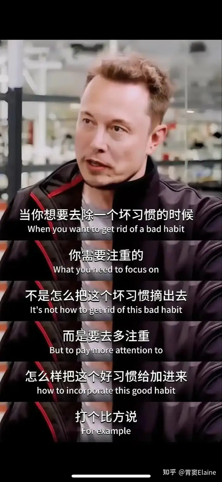 什么是真正的觉醒?插图7 什么是真正的觉醒?插图7