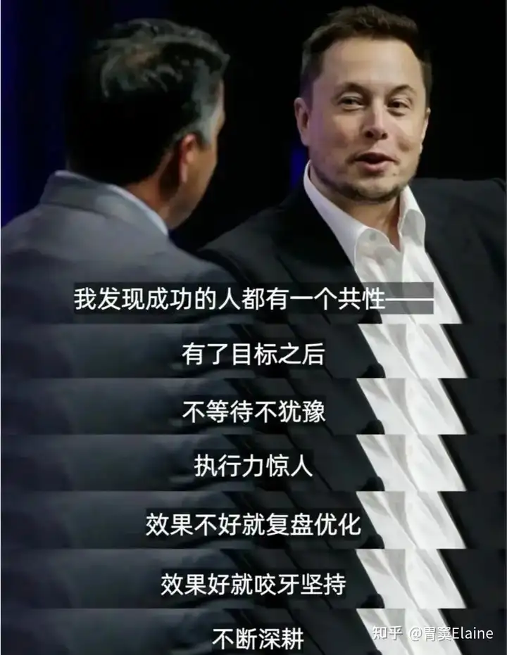 什么是真正的觉醒?插图10 什么是真正的觉醒?插图10